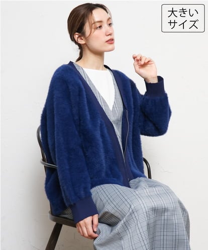 OLJLD11119 eur3 【大きいサイズ】フラッフィージップジャケット