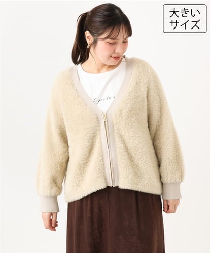OLJLD11119 eur3 【大きいサイズ】フラッフィージップジャケット