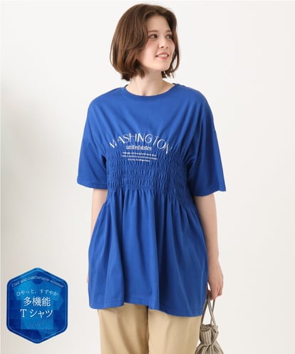 OLKFD25069  【大きいサイズ/機能素材】シャーリングロゴTシャツ