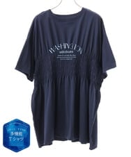OLKFD25069 eur3(エウルキューブ) 【大きいサイズ/機能素材】シャーリングロゴTシャツ ネイビー