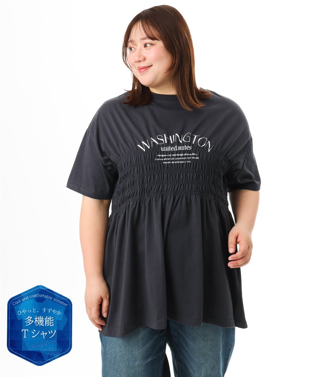 OLKFD25069 eur3(エウルキューブ) 【大きいサイズ/機能素材】シャーリングロゴTシャツ ダークグレー