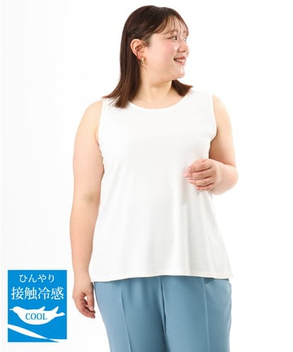 OLKFD36044 eur3 【大きいサイズ/接触冷感】リブラウンドネックタンクトップ