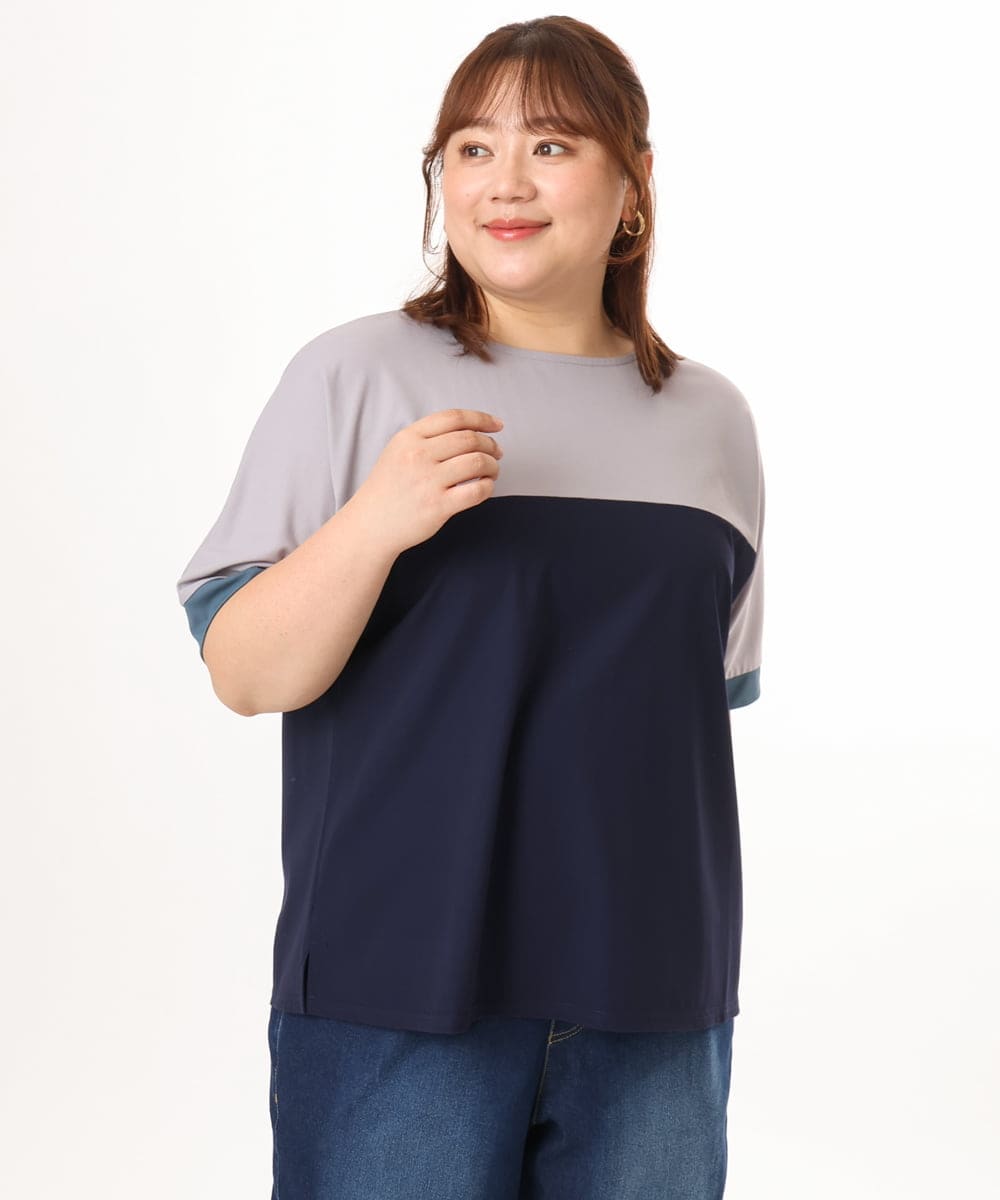 OLKGD29069 eur3(エウルキューブ) 【大きいサイズ/接触冷感】カラーブロッキングトップス ネイビー