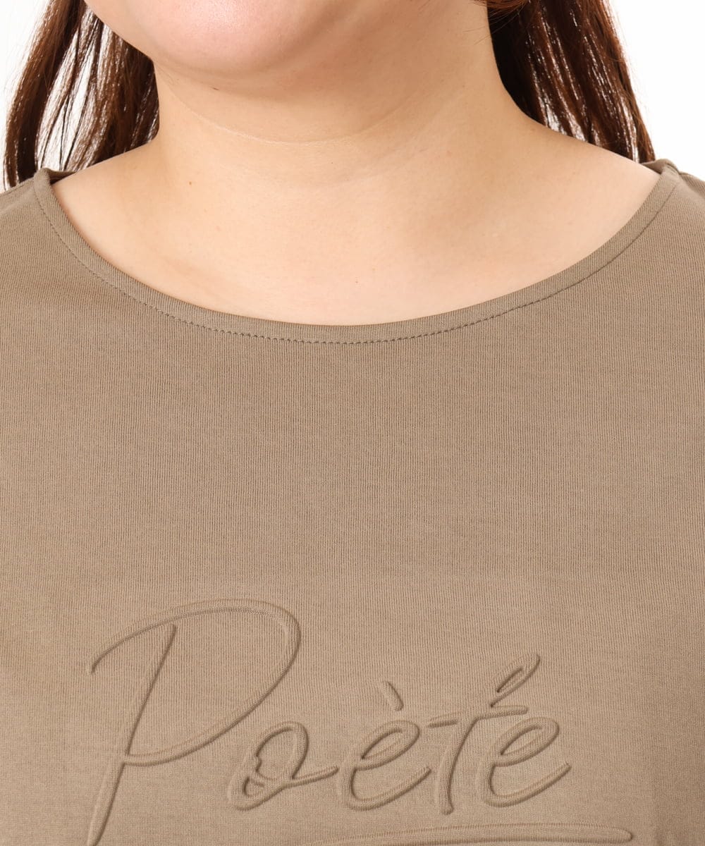 OLKGD34054 eur3(エウルキューブ) 【大きいサイズ/UVカット/接触冷感】コットンエンボスロゴＴシャツ モカ