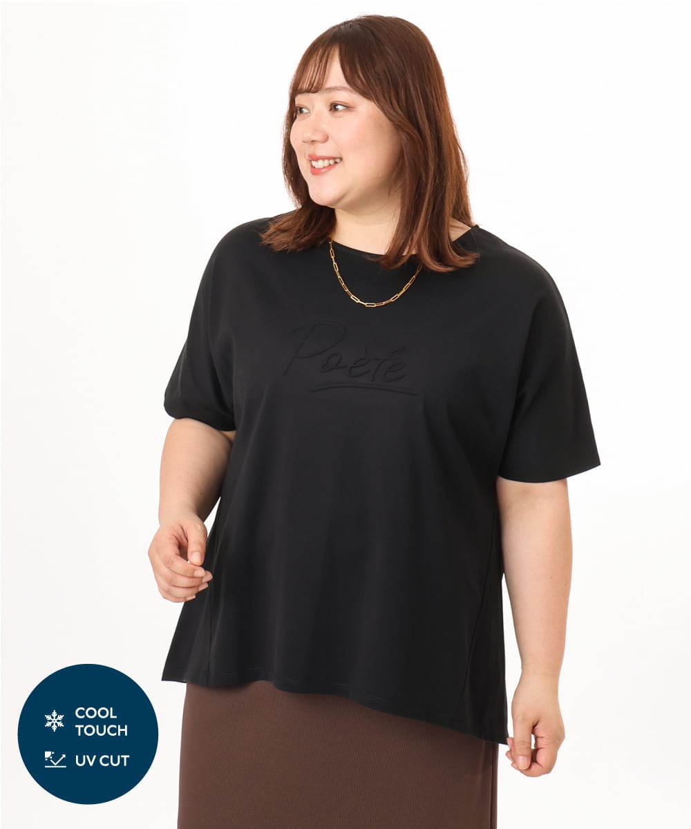 OLKGD34054 eur3(エウルキューブ) 【大きいサイズ/UVカット/接触冷感】コットンエンボスロゴＴシャツ ブラック