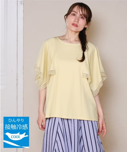 OLKHD31069  【大きいサイズ/a.v.v×eur3】接触冷感ハンカチーフスリーブカットソー