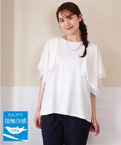OLKHD31069 eur3 カットソー:着用カラー