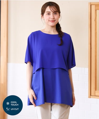 OLKHD32064 eur3 【大きいサイズ/UVカット】接触冷感ケープデザインカットソー