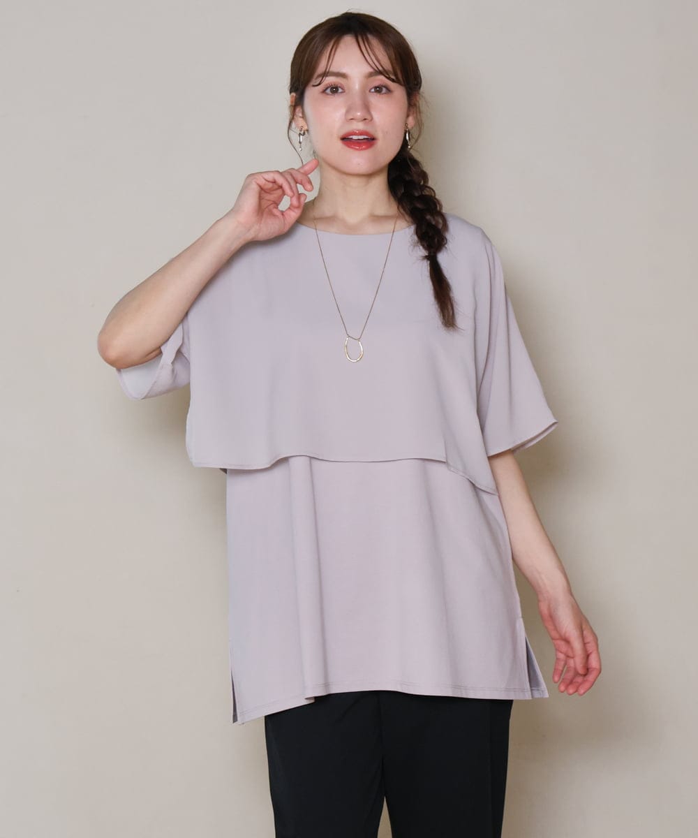 OLKHD32064 eur3(エウルキューブ) 【大きいサイズ/UVカット】接触冷感ケープデザインカットソー ライトグレー