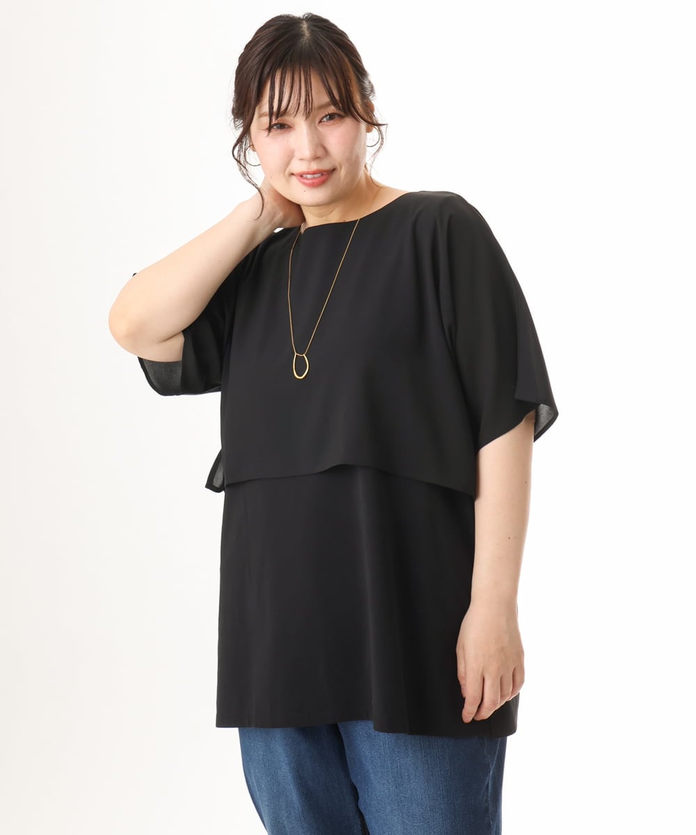 OLKHD32064 eur3(エウルキューブ) 【大きいサイズ/UVカット】接触冷感ケープデザインカットソー ブラック