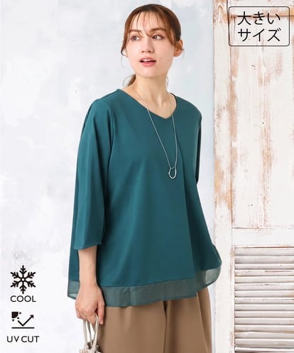 OLKJD01079  【大きいサイズ/接触冷感/UVカット】Vネック裾シア―カットソー