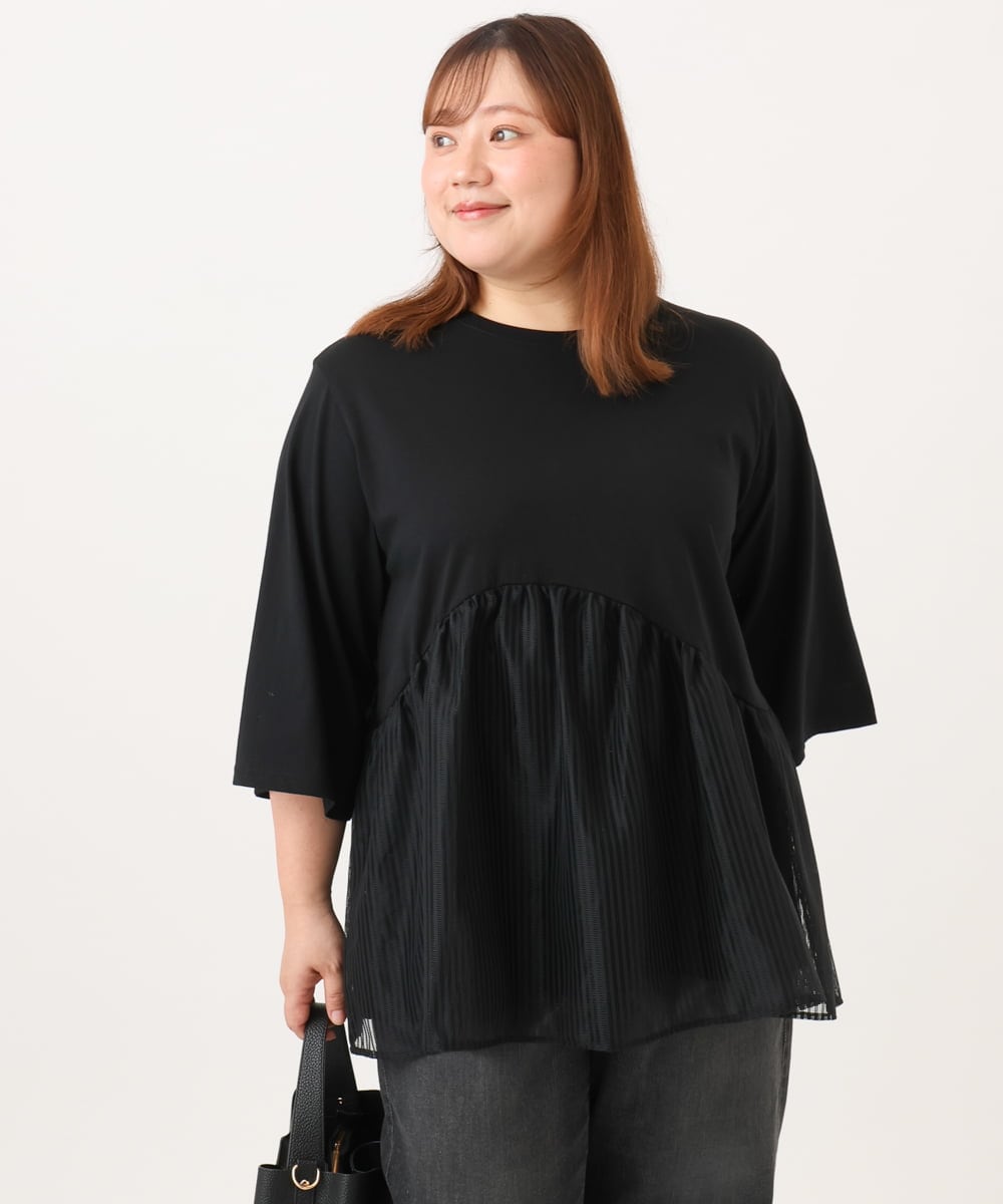 OLKJD04089 eur3(エウルキューブ) 【大きいサイズ/LAVEANGE×eur3】チュール切り替えジャージートップス ブラック