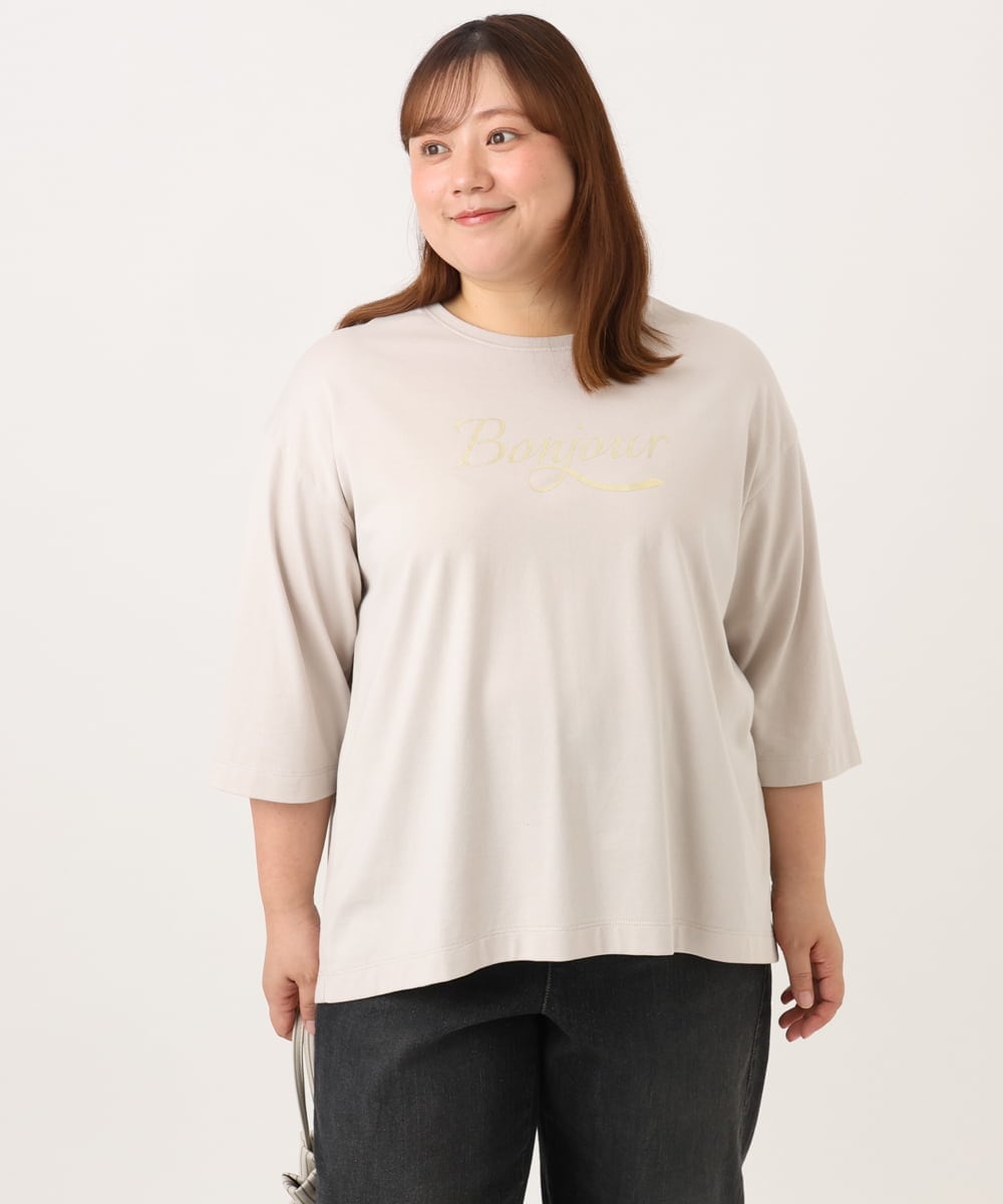 OLKJD05069 eur3(エウルキューブ) 【大きいサイズ】ドロップショルダーロゴTシャツ グレージュ