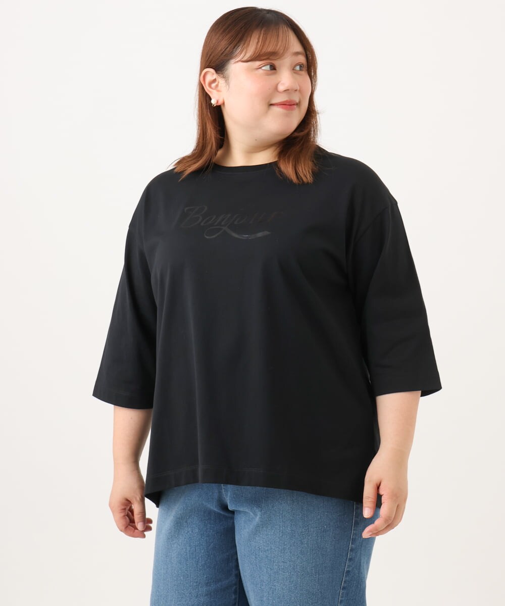OLKJD05069 eur3(エウルキューブ) 【大きいサイズ】ドロップショルダーロゴTシャツ ブラック