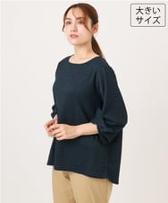 OLKJD12059 eur3(エウルキューブ) 【大きいサイズ】カーブヘムカットソー グリーン