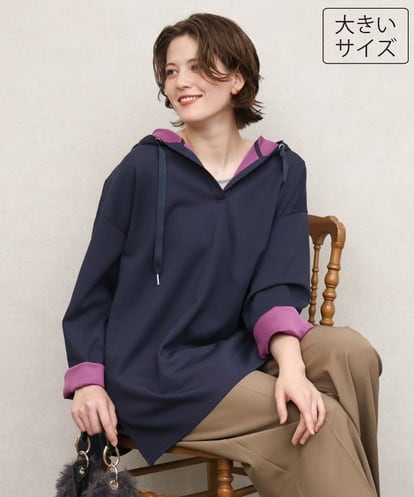 OLKKD07099  【大きいサイズ】ダンボールリバーフーディトップス