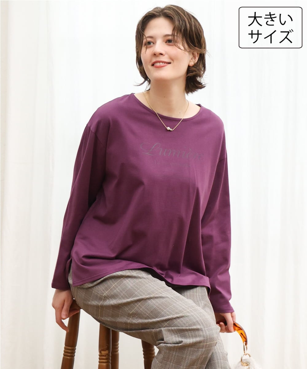OLKKD09064 eur3(エウルキューブ) 【大きいサイズ】ドロップショルダーロゴTシャツ ワイン