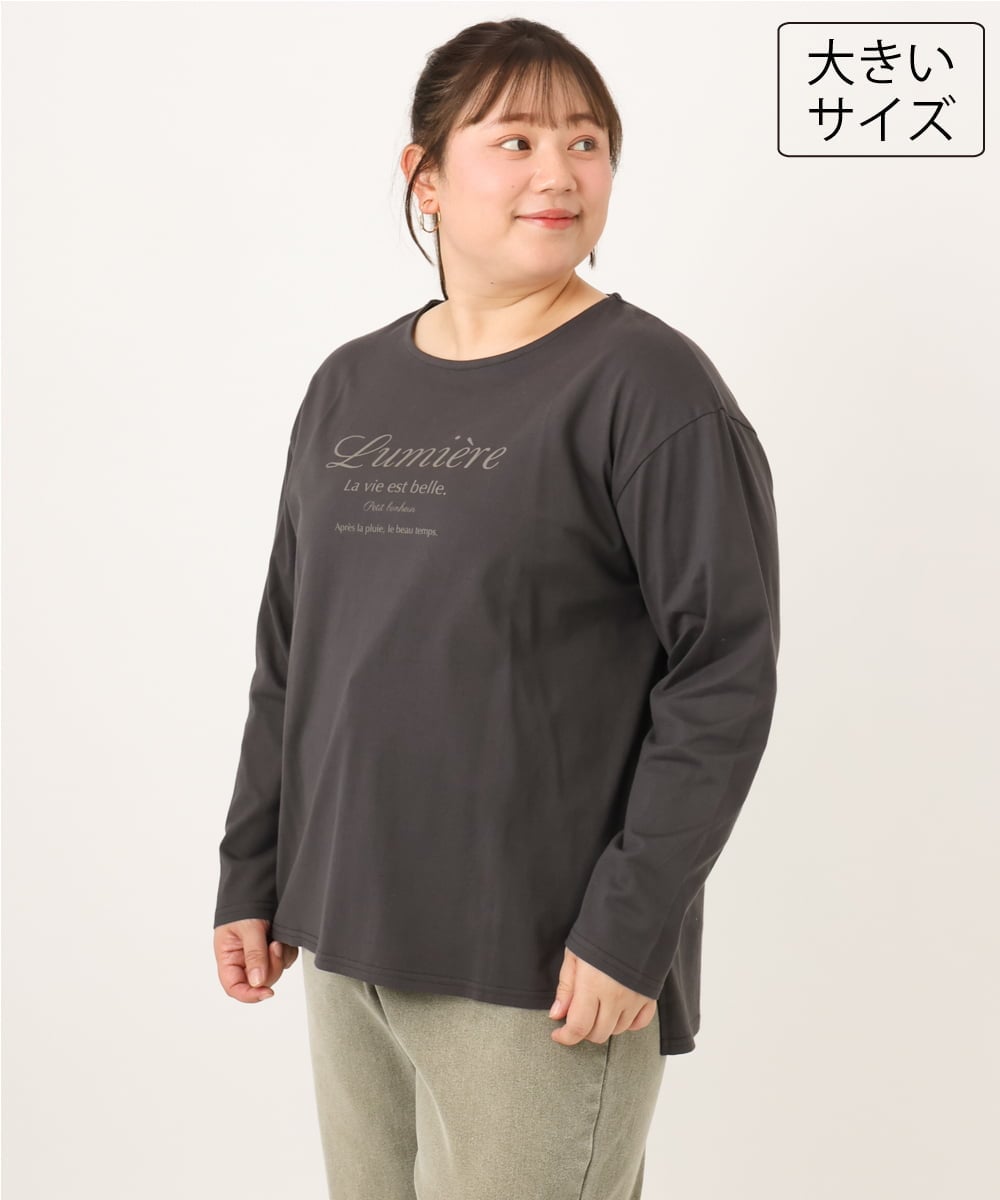 OLKKD09064 eur3(エウルキューブ) 【大きいサイズ】ドロップショルダーロゴTシャツ ダークグレー