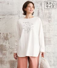 OLKKD10064 eur3(エウルキューブ) 【大きいサイズ】プリント長袖Tシャツ ホワイト