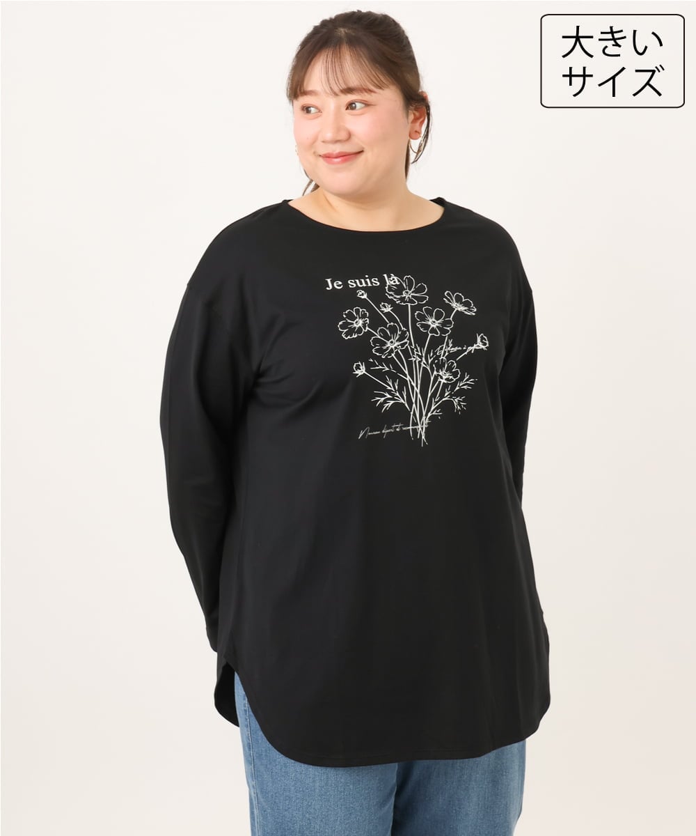 OLKKD10064 eur3(エウルキューブ) 【大きいサイズ】プリント長袖Tシャツ ブラック