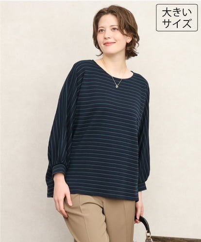 OLKKD15064  【大きいサイズ】リップルボーダーカットソー
