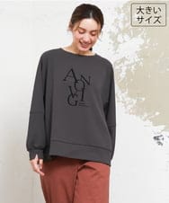 OLKKD23069 eur3(エウルキューブ) 【大きいサイズ】ジョーゼットダンボールロゴプルオーバー ダークグレー