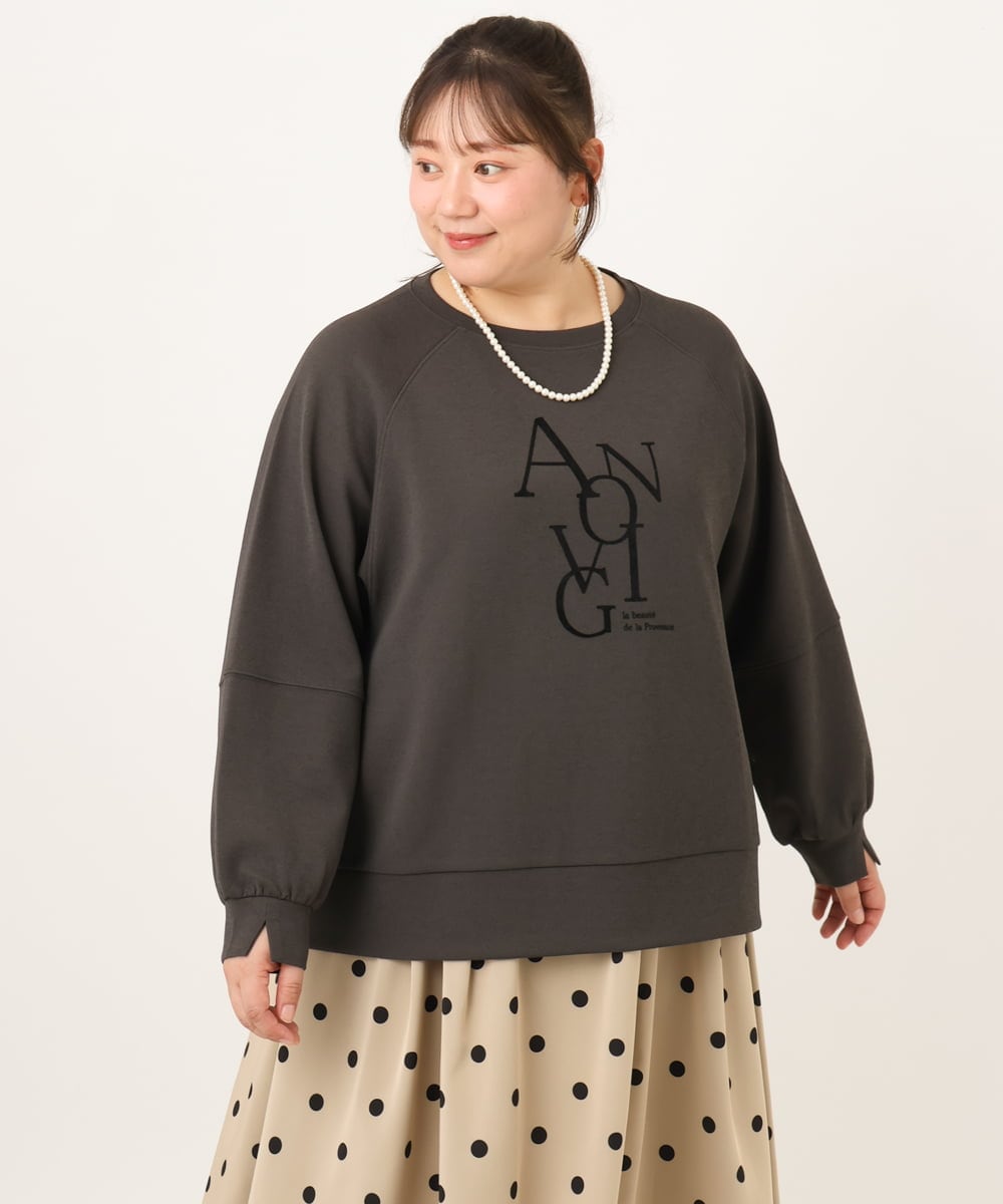 OLKKD23069 eur3(エウルキューブ) 【大きいサイズ】ジョーゼットダンボールロゴプルオーバー ダークグレー