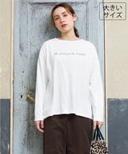 OLKLD16064 eur3(エウルキューブ) 【大きいサイズ】コットンロゴ長袖Tシャツ ホワイト