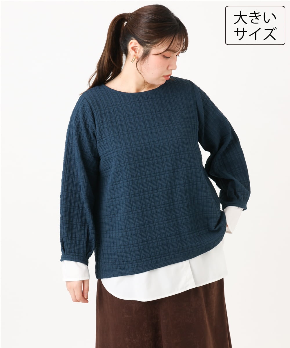 OLKLD19069 eur3(エウルキューブ) 【大きいサイズ】千鳥ジャカードカットソー ネイビー