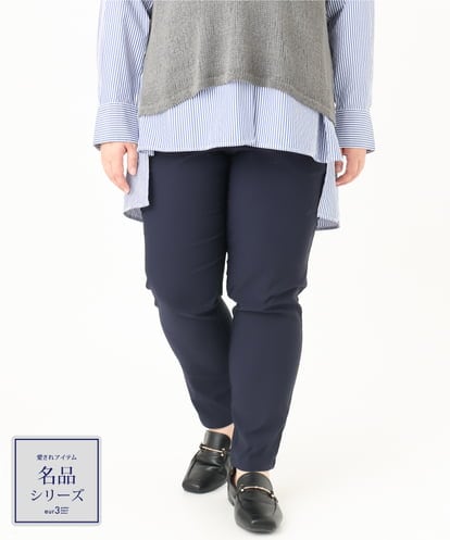 OLLFA10089 eur3 パンツ