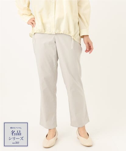 OLLFA10089 eur3 パンツ