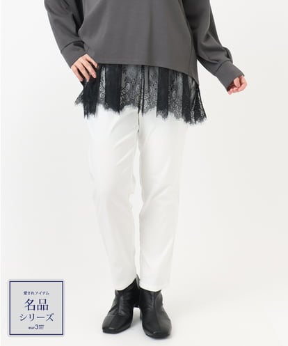 OLLFA10089 eur3 パンツ:着用カラー