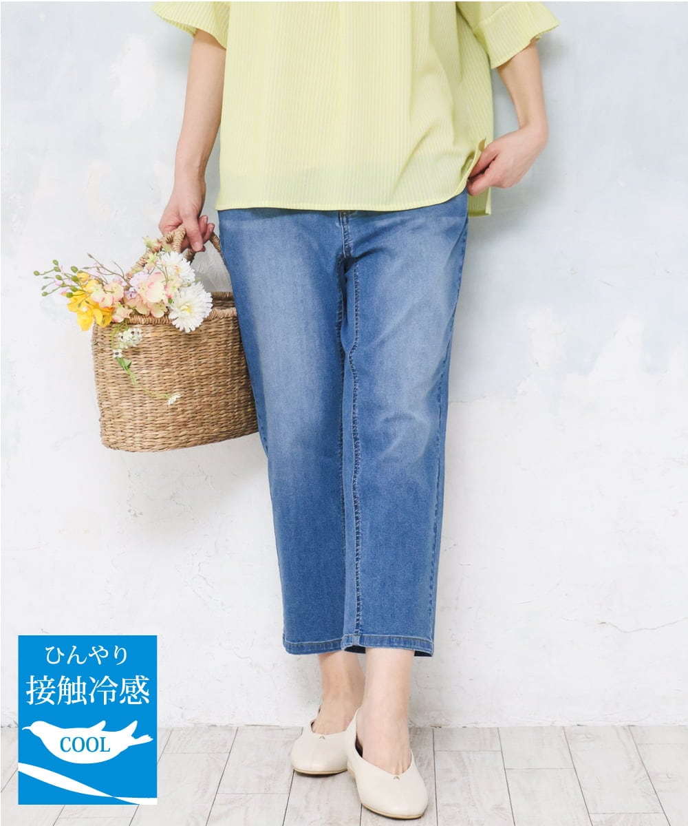 OLLFD17089 eur3(エウルキューブ) 【大きいサイズ/接冷感触】ストレッチゆるフィットデニム ブルー
