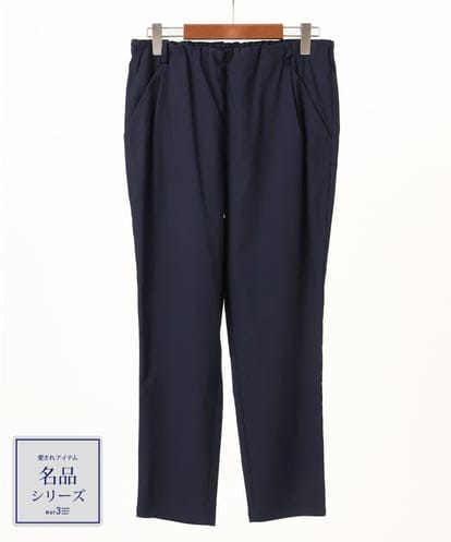 OLLFD25089 eur3 パンツ