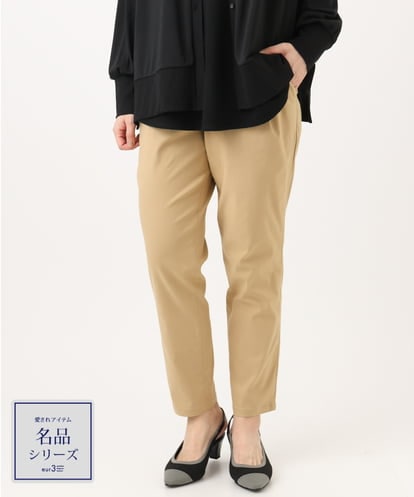 OLLFD25089 eur3 パンツ