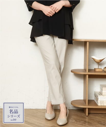 OLLFD25089 eur3 パンツ