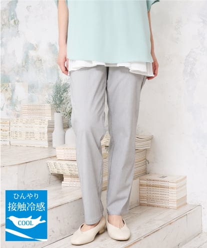 OLLGD15089 eur3 【大きいサイズ/接触冷感】ハイパーストレッチパンツ