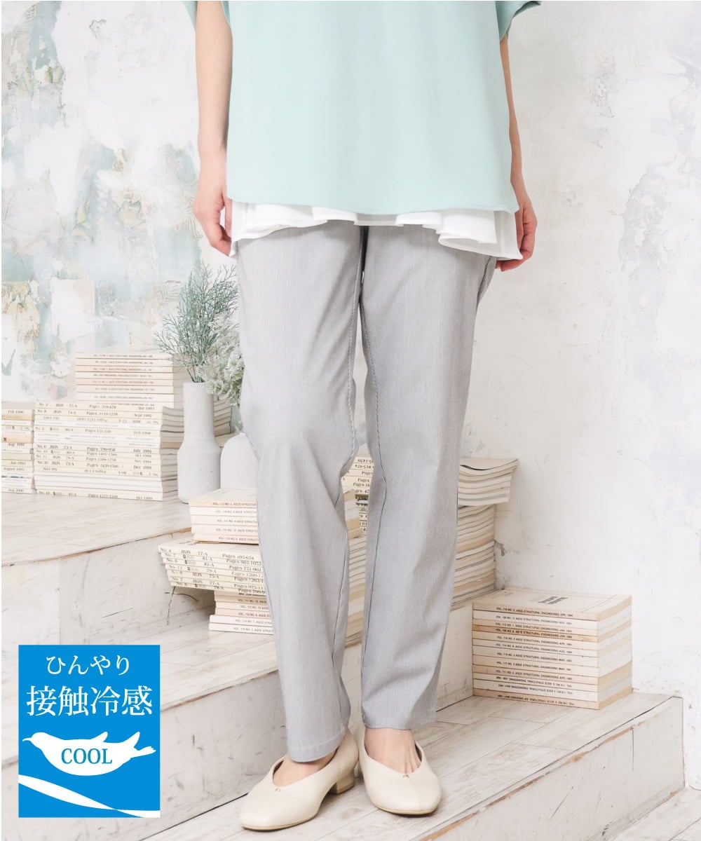 OLLGD15089 eur3(エウルキューブ) 【大きいサイズ/接触冷感】ハイパーストレッチパンツ グレー
