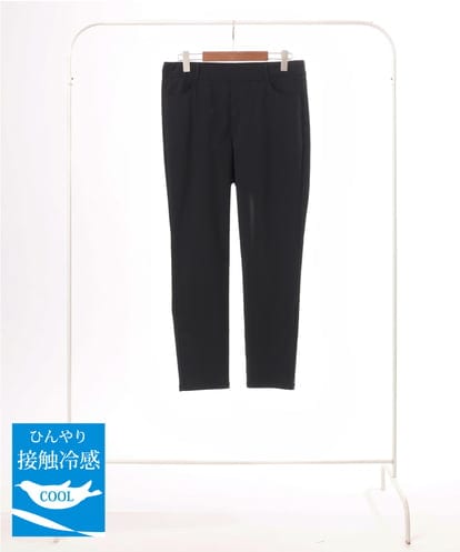 OLLGD15089 eur3 【大きいサイズ/接触冷感】ハイパーストレッチパンツ
