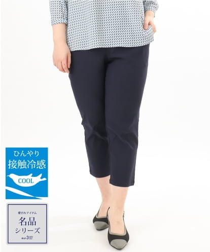 OLLGD26089 eur3 パンツ