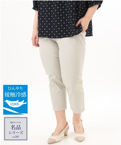 OLLGD26089 eur3 パンツ:着用カラー