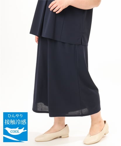 OLLGD29089  【大きいサイズ/接触冷感/セットアップ対応】ジャージーワイドパンツ