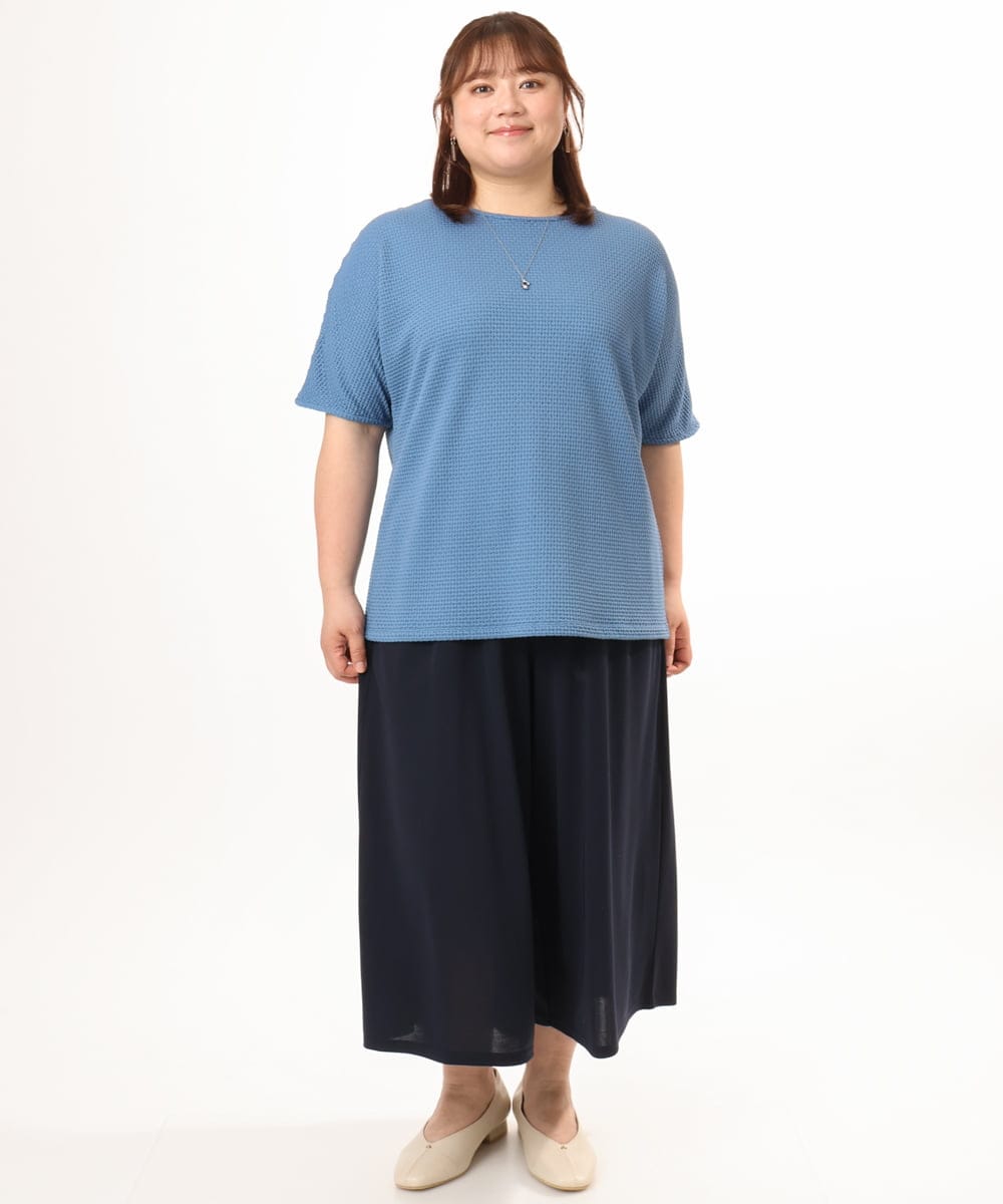 OLLGD29089 eur3(エウルキューブ) 【大きいサイズ/接触冷感/セットアップ対応】ジャージーワイドパンツ ネイビー