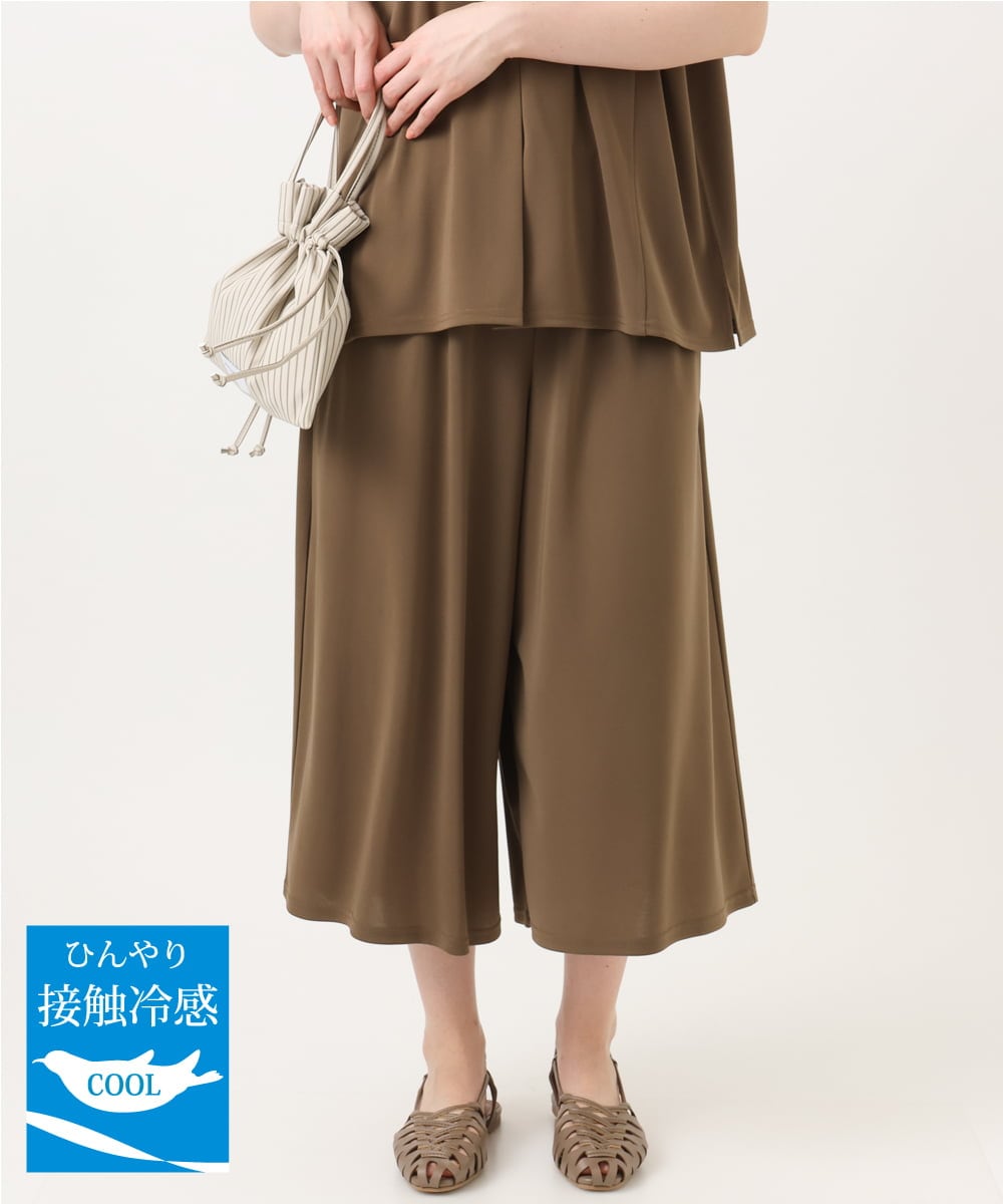 OLLGD29089 eur3 【大きいサイズ/接触冷感/セットアップ対応】ジャージーワイドパンツ