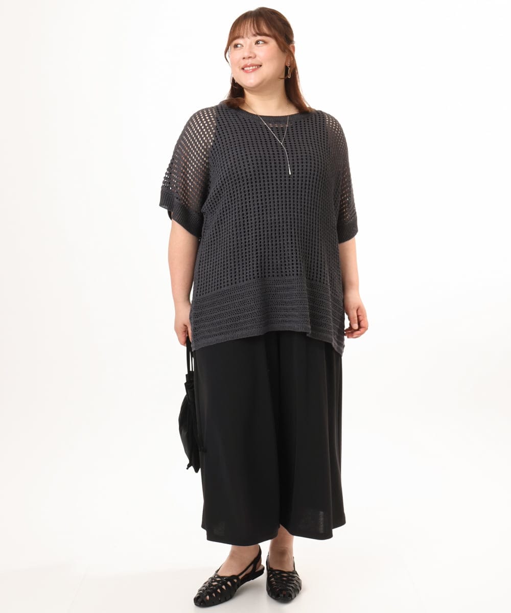 OLLGD29089 eur3(エウルキューブ) 【大きいサイズ/接触冷感/セットアップ対応】ジャージーワイドパンツ ブラック