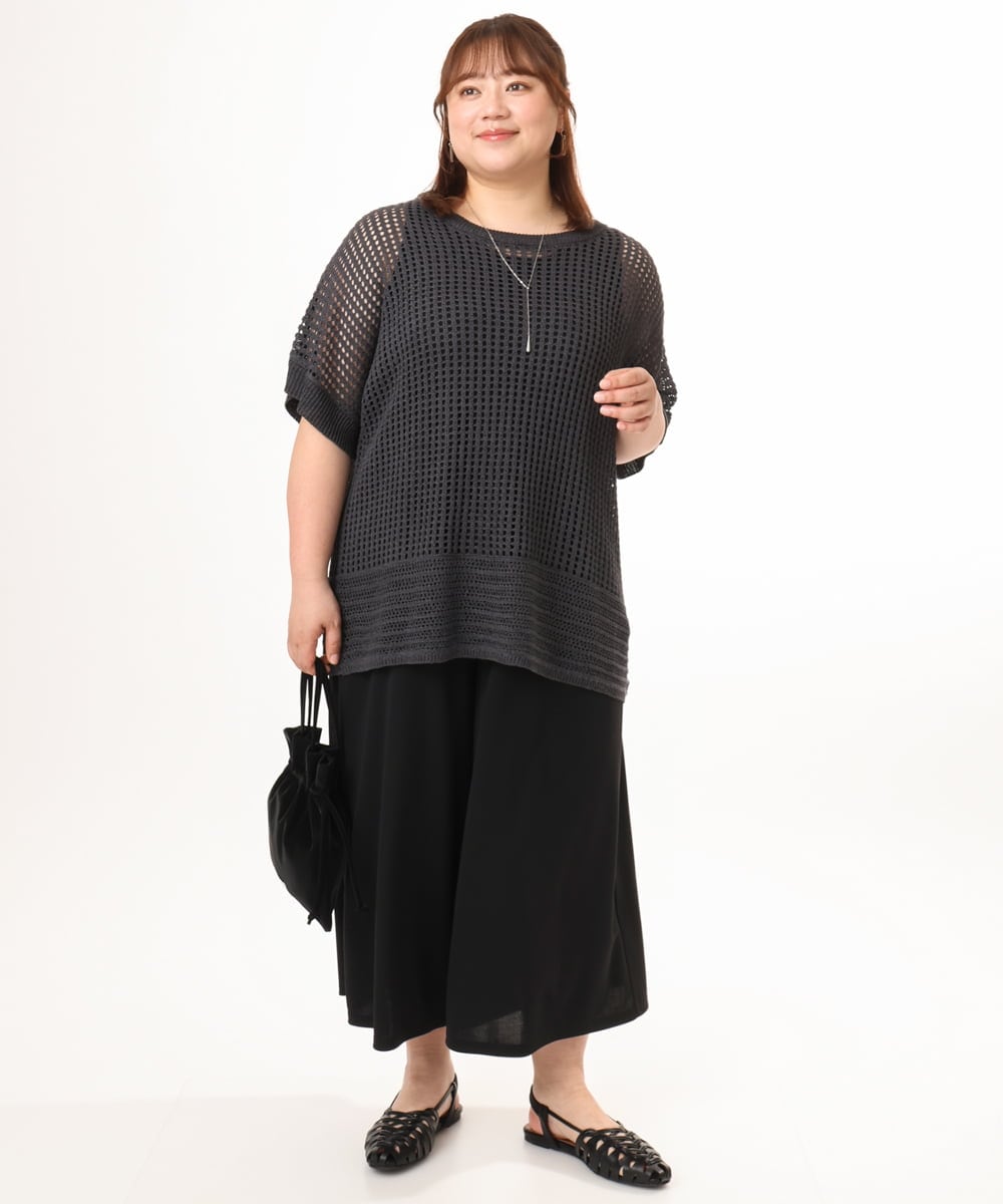 OLLGD29089 eur3(エウルキューブ) 【大きいサイズ/接触冷感/セットアップ対応】ジャージーワイドパンツ ブラック