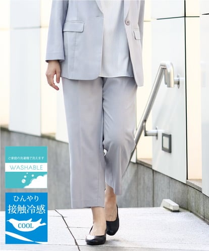 OLLHA39139 eur3 【大きいサイズ/11号サイズあり/セットアップ対応】接触冷感ストレッチストレートパンツ