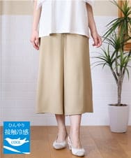 OLLHD30119 eur3(エウルキューブ) 【大きいサイズ/接触冷感】クロップドワイドパンツ ベージュ