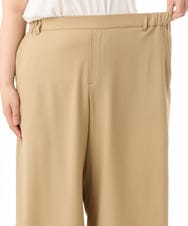 OLLHD30119 eur3(エウルキューブ) 【大きいサイズ/接触冷感】クロップドワイドパンツ ベージュ