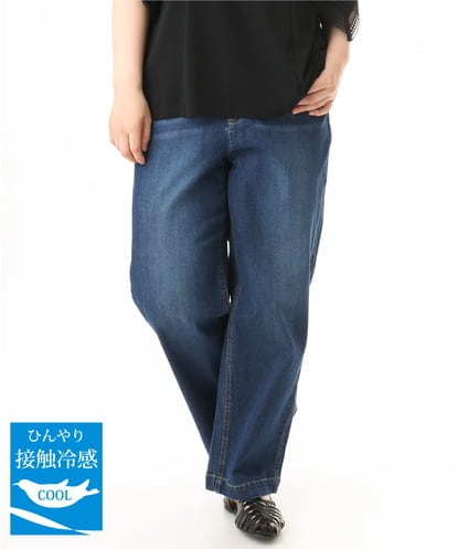 OLLHD31109 eur3 【大きいサイズ/接触冷感】ストレートワイドデニムパンツ